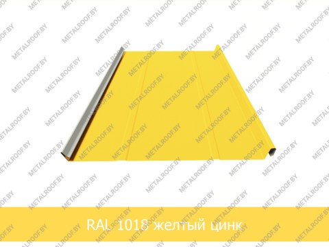  мп -20